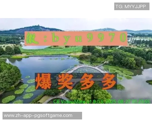 pg麻将胡了游戏下载ios-关于pg麻将胡了游戏下载iOS版攻略-pg麻将胡了游戏下载ios