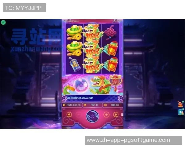 pg电子比基尼派对爆奖-pg电子比基尼派对爆奖