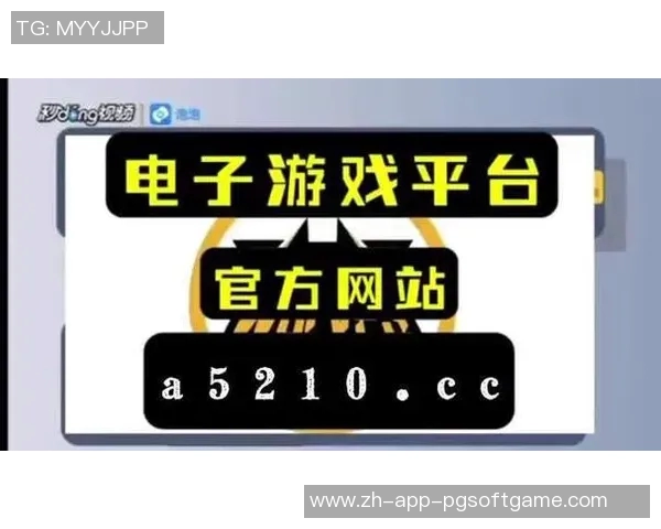 pg电子娱乐官网下载-探索PG电子娱乐官网下载体验-pg电子娱乐官网下载