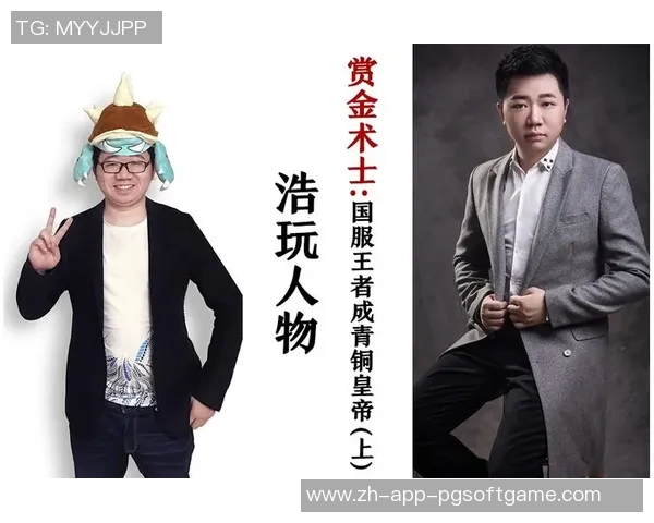 无限火力船长赏金术士-无限火力下的船长与赏金术士对决-无限火力船长赏金术士