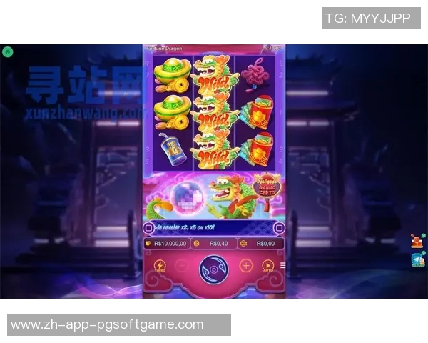 pg电子麻将胡了在哪玩-探寻PG电子麻将的乐趣—在哪里玩PG电子麻将胡了-pg电子麻将胡了在哪玩