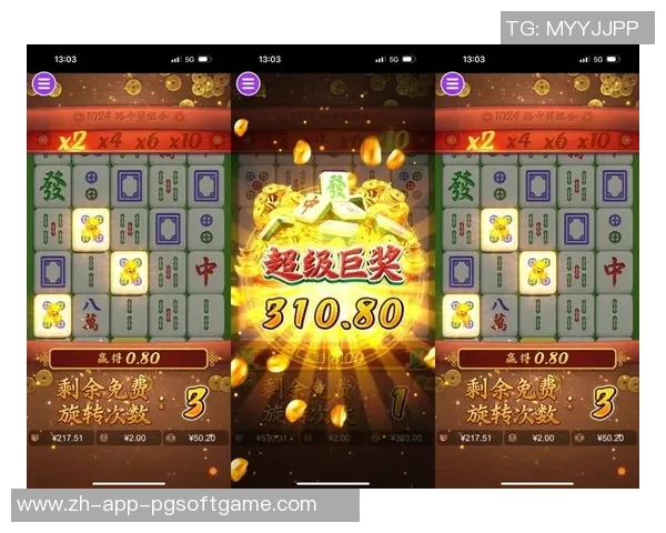 pg麻将胡了免费试玩-探索PG麻将胡了，免费试玩的魅力-pg麻将胡了免费试玩