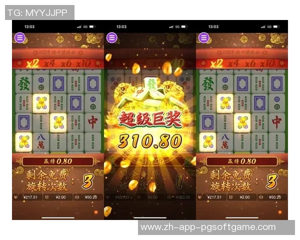 pg麻将胡了音效素材-PG麻将胡了音效素材在娱乐项目的创新应用-pg麻将胡了音效素材