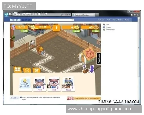 最火pg电子平台-最火PG电子平台—游戏爱好者的理想选择-最火pg电子平台