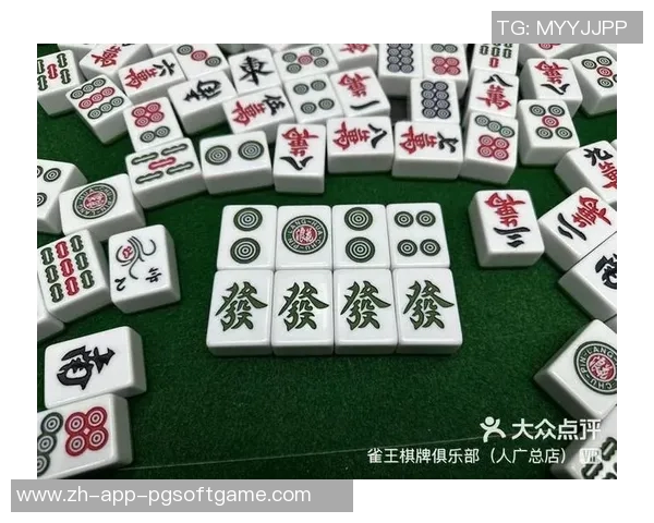 麻将三个金胡了叫什么-麻将中的金胡了，三次胜利的光辉-麻将三个金胡了叫什么