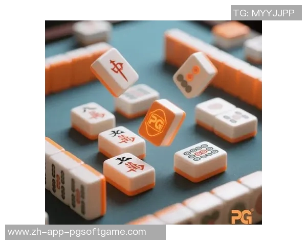 麻将胡了pg官网真钱模式-麻将胡了PG官网真钱模式，探索游戏的真实赢钱之旅-麻将胡了pg官网真钱模式