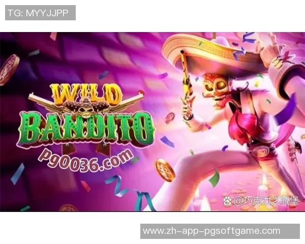 pg电子有谁中过大奖-PG电子大奖得主揭晓,你中了大奖吗?pg电子有谁中过大奖 pg电子有谁中过大奖-PG电子大奖得主揭晓,你中了大奖吗?pg电子有谁中过大奖