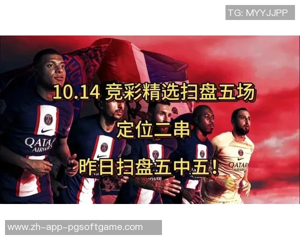 pg游戏麻将胡了2版本介绍-揭秘麻将胡了 PG 游戏第二版升级精髓与新特色解读-pg游戏麻将胡了2版本介绍