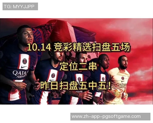 pg电子模拟器麻将胡了-PG电子模拟器麻将高手揭秘，如何轻松胡牌制胜之道-pg电子模拟器麻将胡了