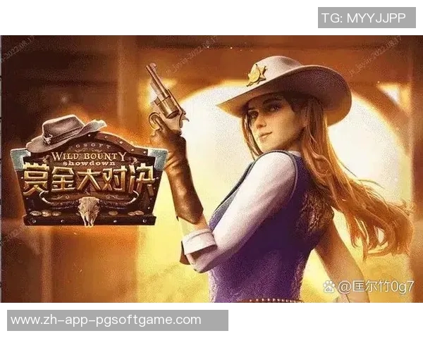 pg电子赏金女王视频-PG电子赏金女王，揭秘视频的魅力与背后的故事-pg电子赏金女王视频