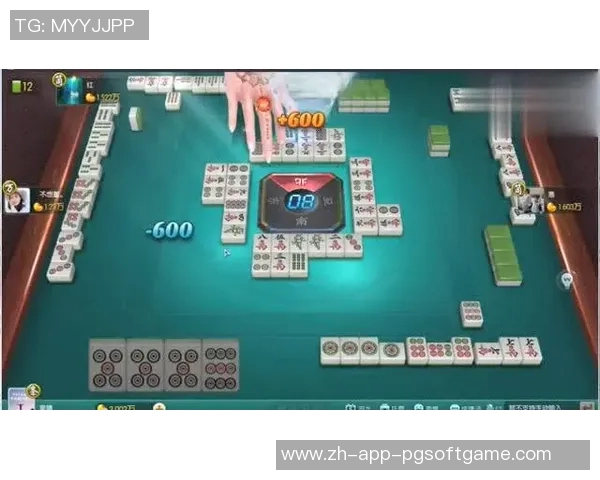 pg麻将胡了爆奖-PG麻将胡了爆奖，策略与狂欢的完美结合-pg麻将胡了爆奖