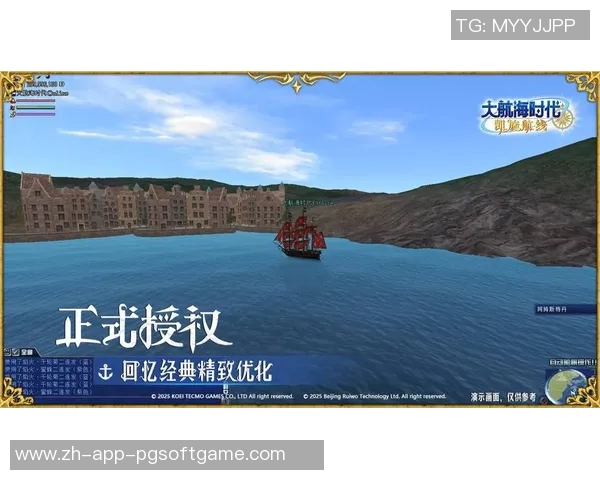 类似赏金船长的游戏-探险家，赏金船长的海洋争霸游戏-类似赏金船长的游戏