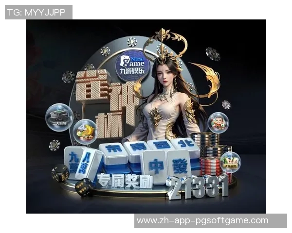 麻将胡了2下载安卓版-麻将胡了2安卓版下载指南-麻将胡了2下载安卓版