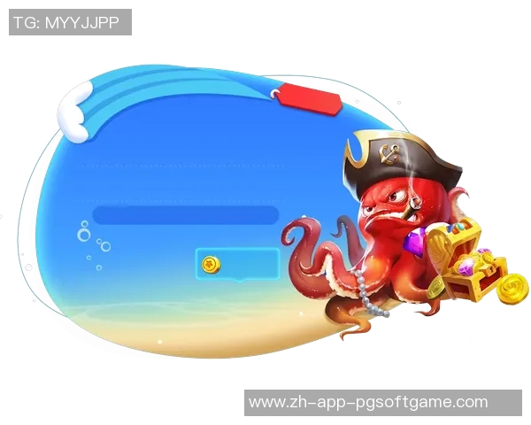 pg模拟器免费版下载-探索，免费版PG模拟器下载指南-pg模拟器免费版下载