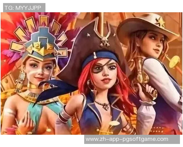 pg电子游戏攻略-PG电子游戏攻略精华合集，引导玩家进入游戏竞技的王座秘籍！pg电子游戏攻略